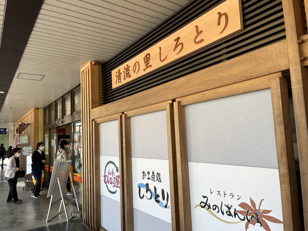 投稿された画像