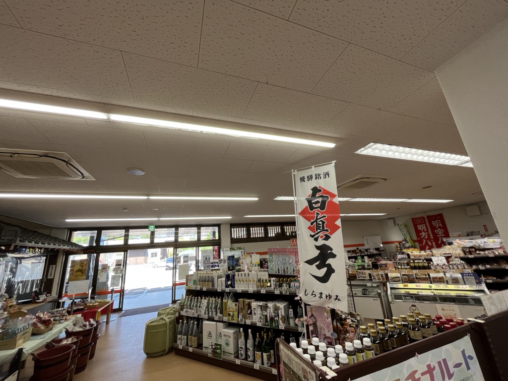 投稿された画像