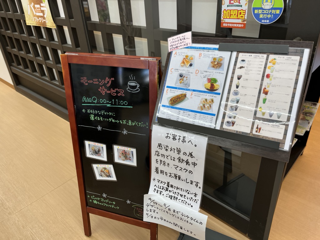 投稿された画像