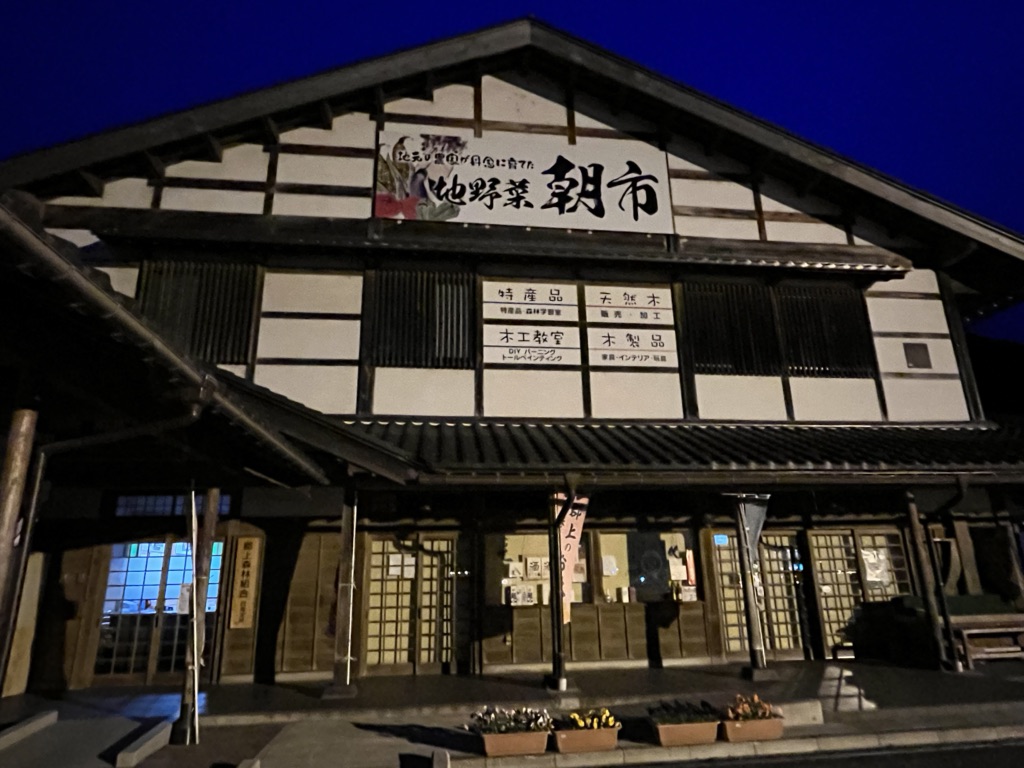 投稿された画像