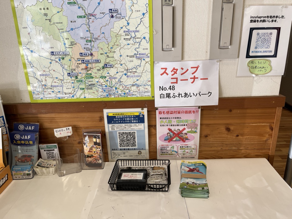 投稿された画像