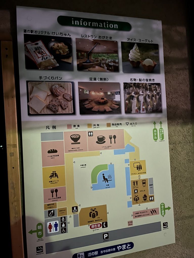 投稿された画像