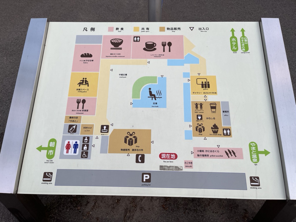 投稿された画像