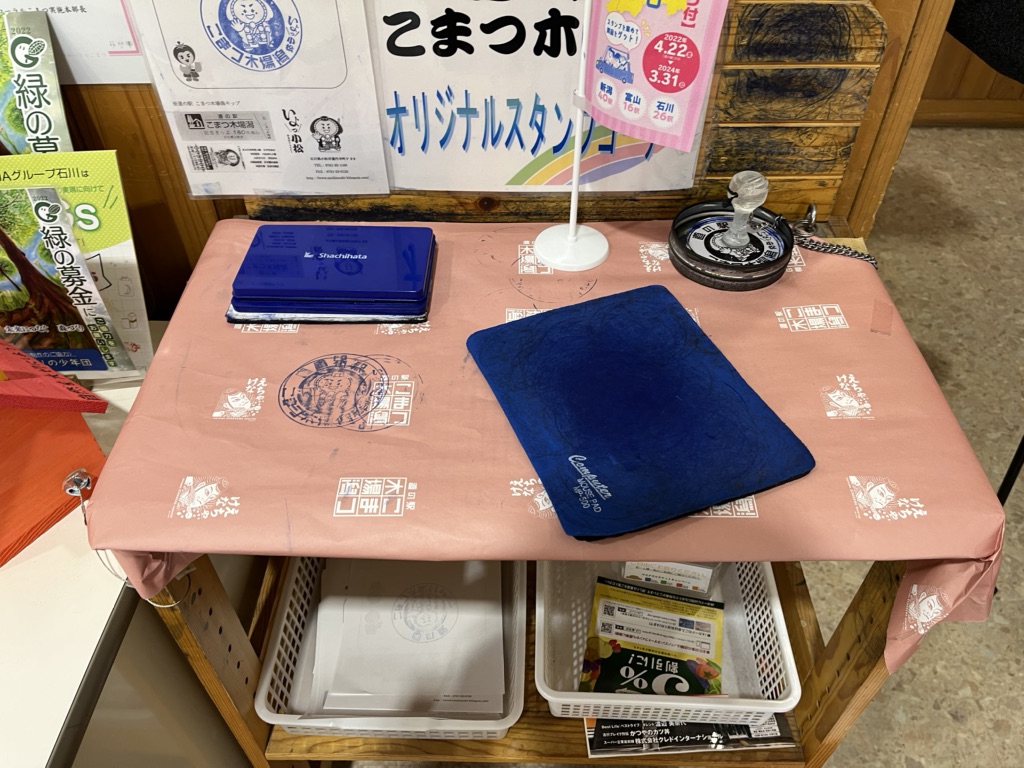 投稿された画像