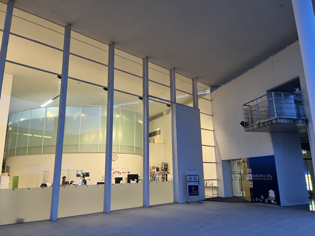 投稿された画像