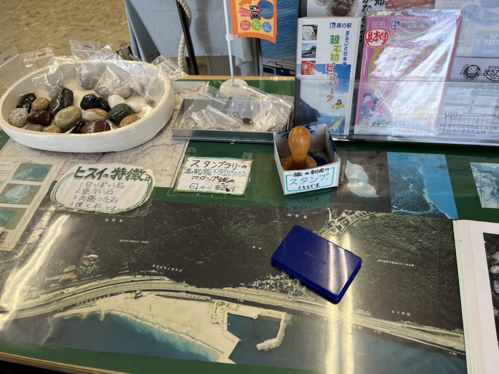 投稿された画像