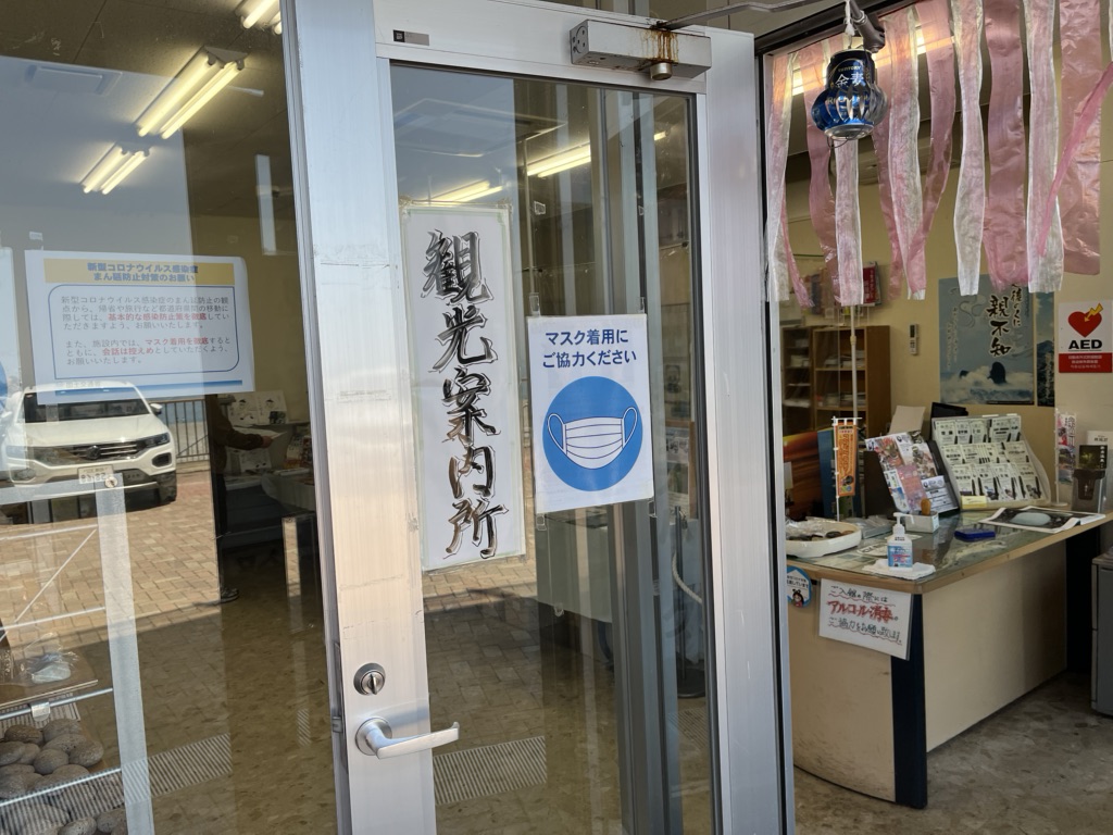 投稿された画像