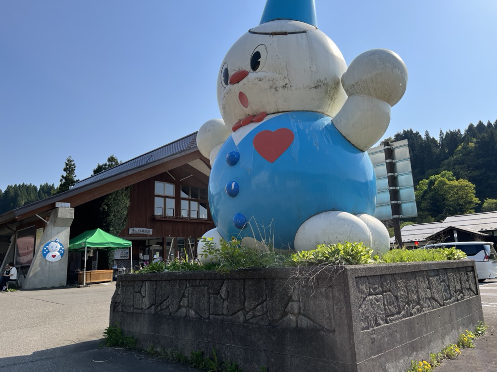 投稿された画像