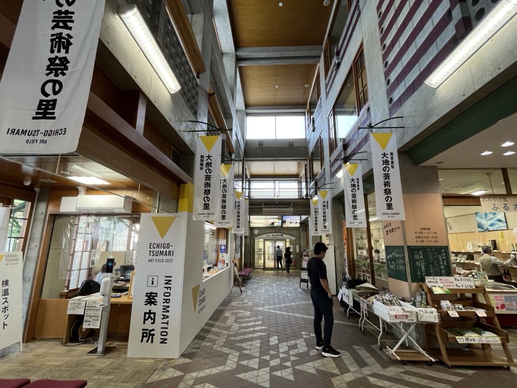 投稿された画像