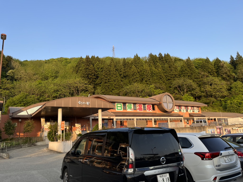 投稿された画像