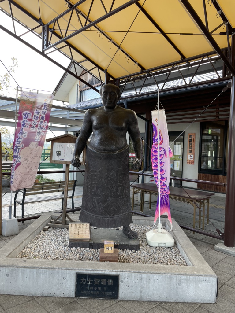 投稿された画像