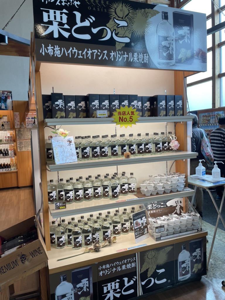 投稿された画像