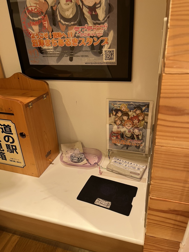投稿された画像