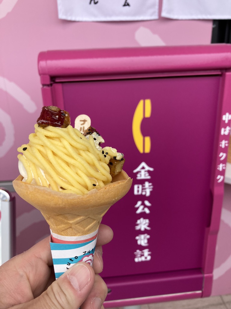 投稿された画像