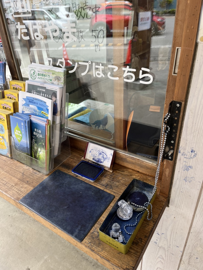 投稿された画像