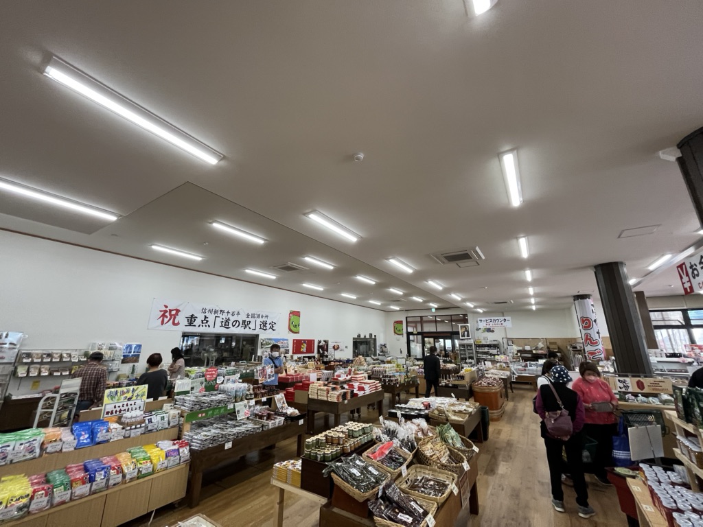 投稿された画像