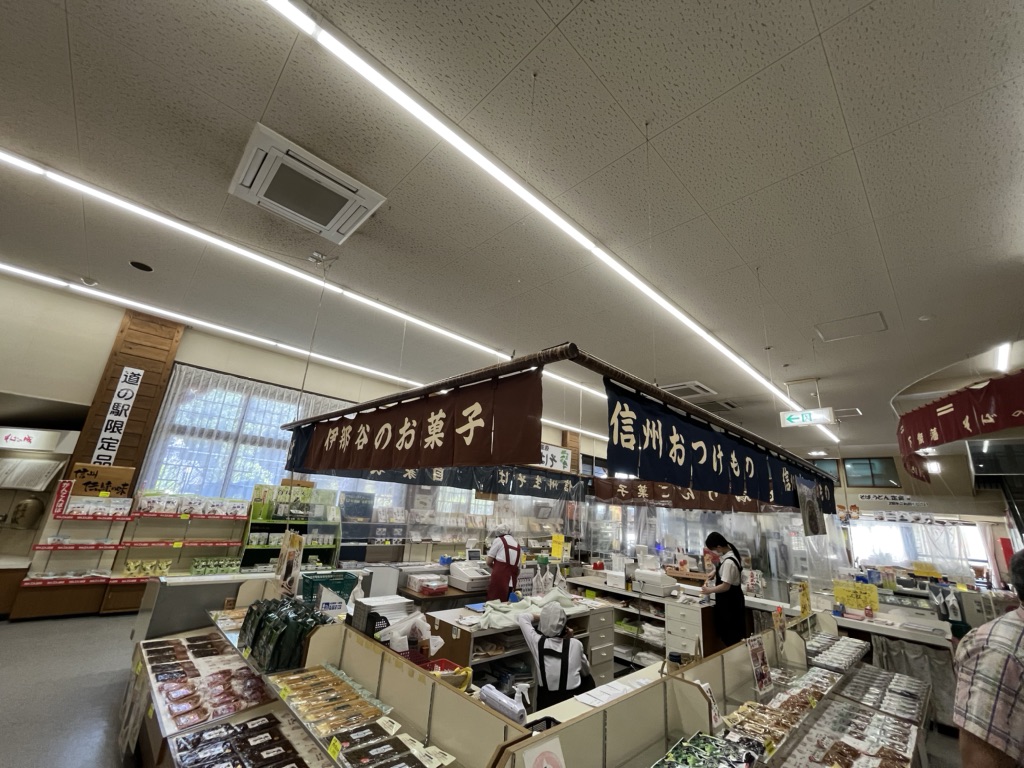 投稿された画像