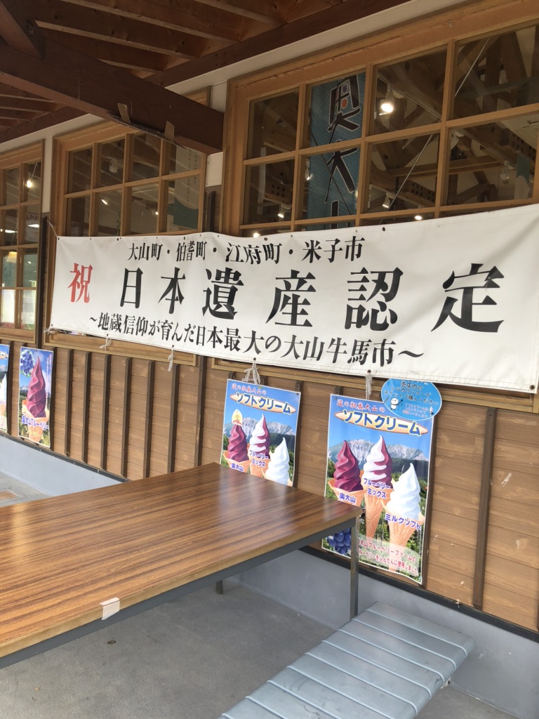 投稿された画像