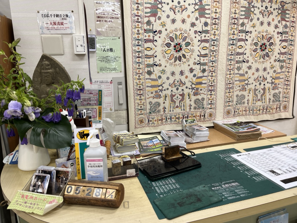 投稿された画像