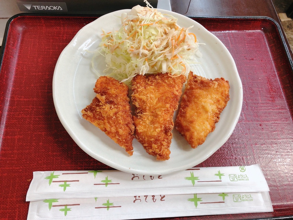 投稿された画像