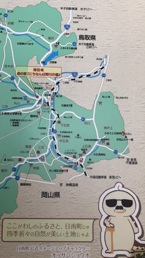投稿された画像
