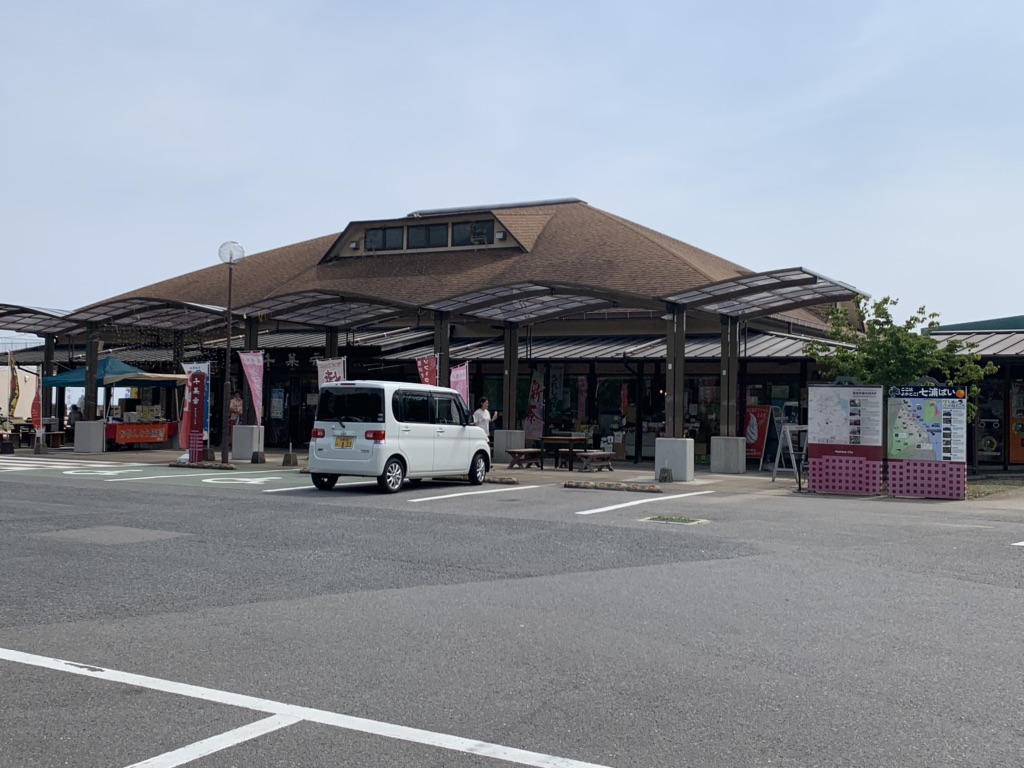 投稿された画像