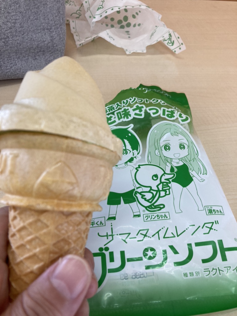 投稿された画像