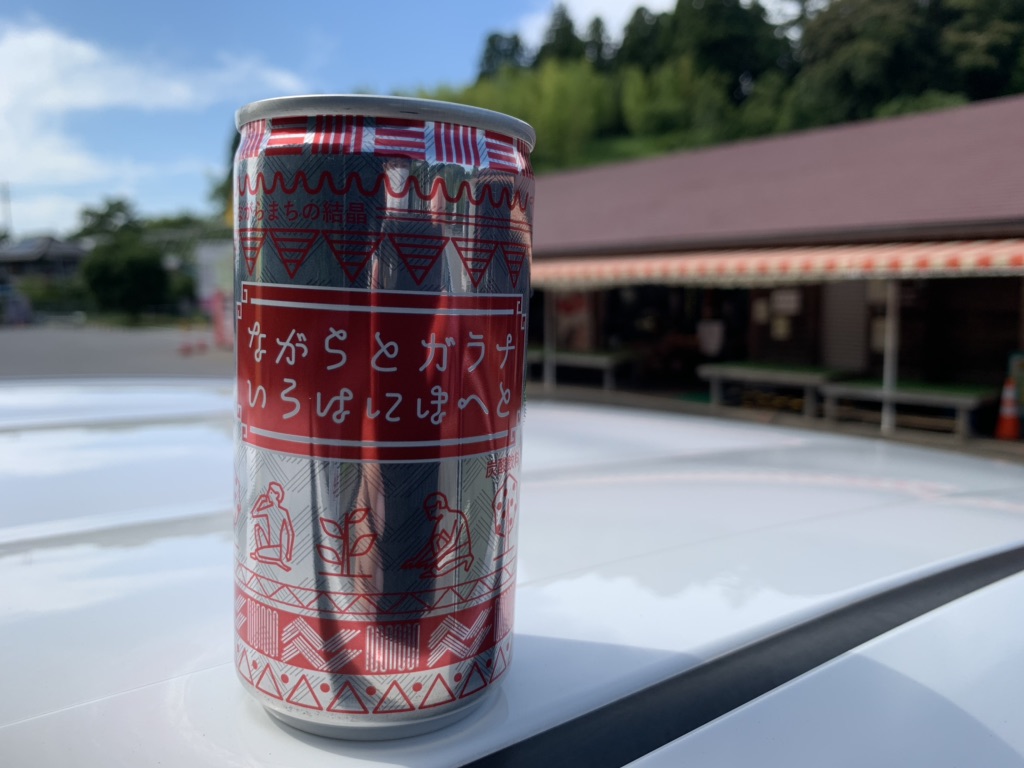 投稿された画像