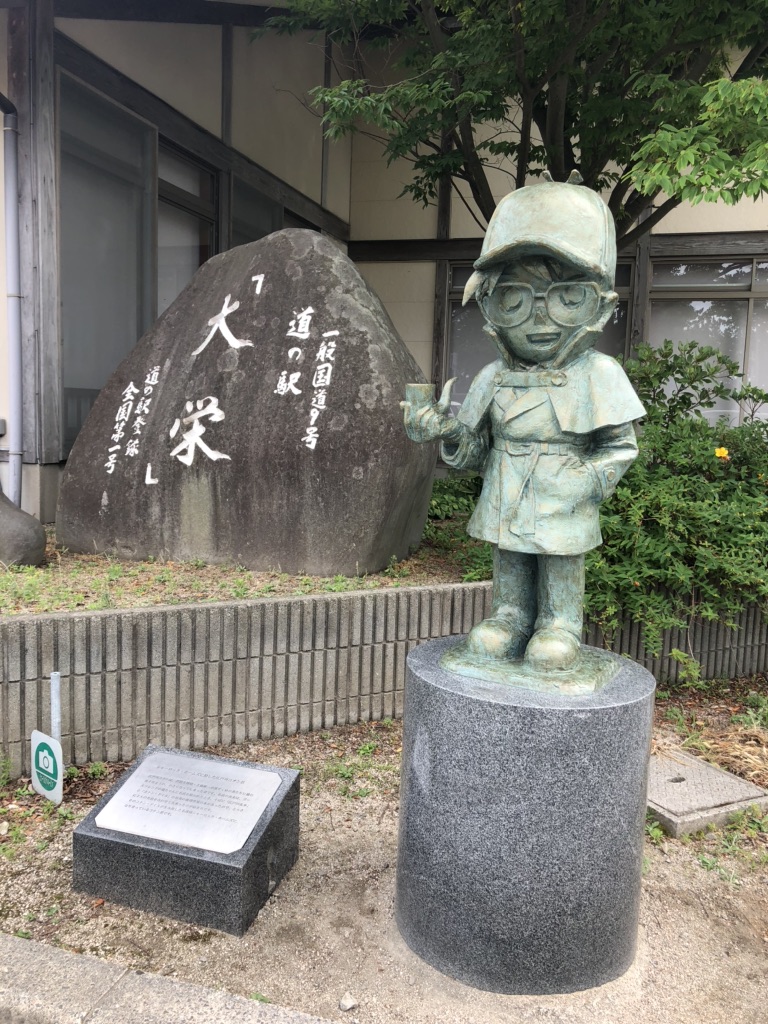 投稿された画像