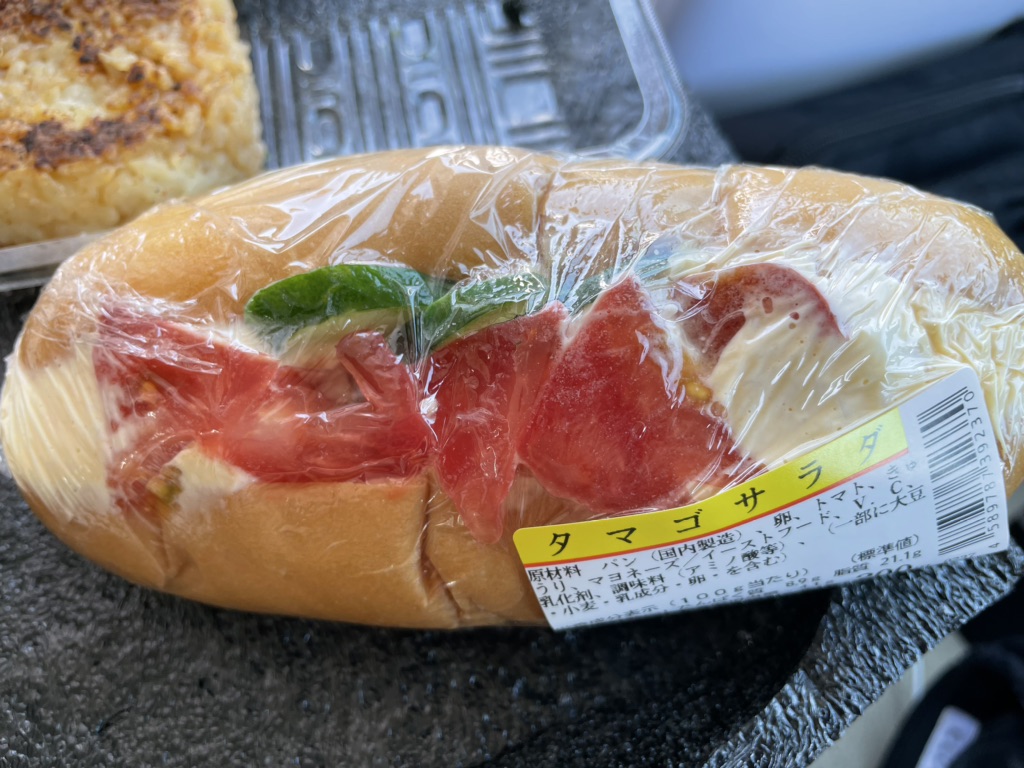投稿された画像
