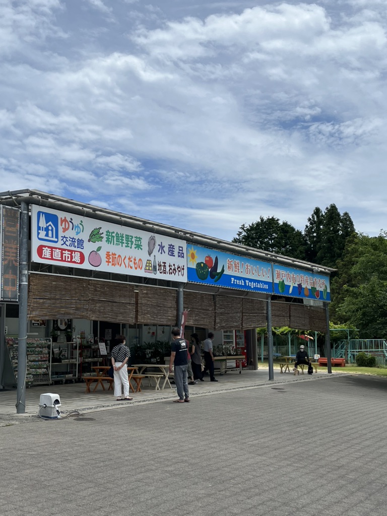 投稿された画像