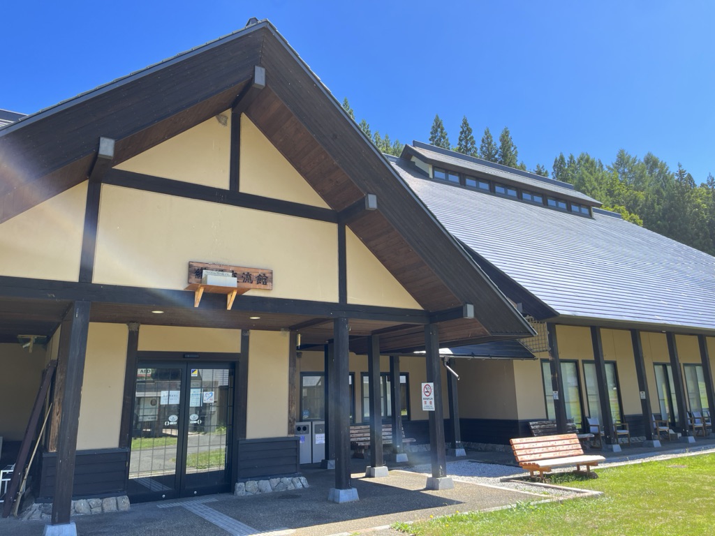 投稿された画像