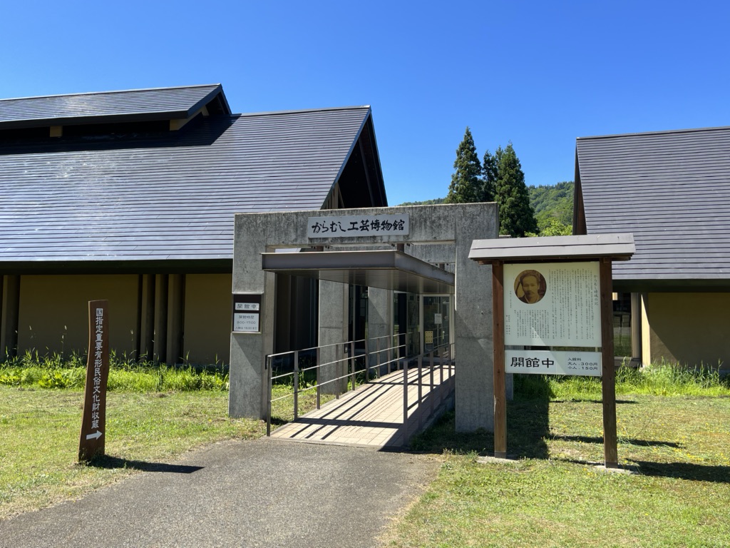 投稿された画像