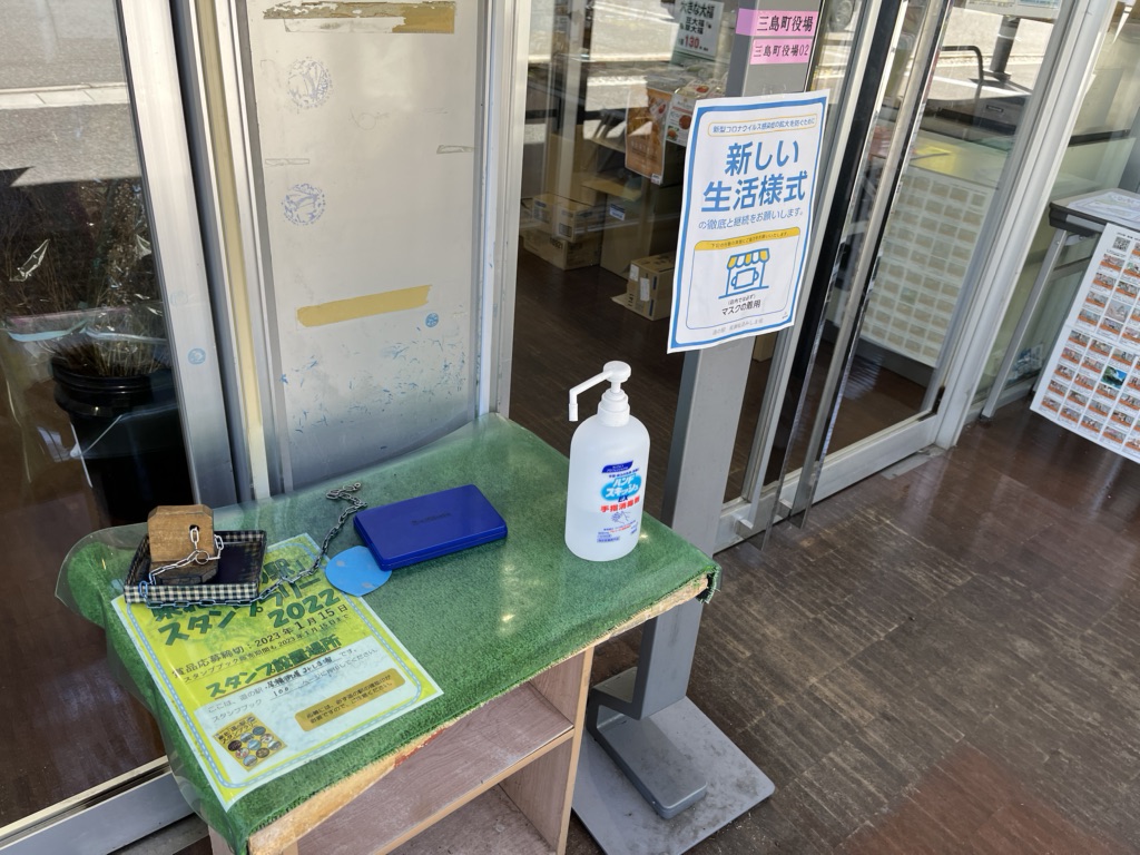 投稿された画像