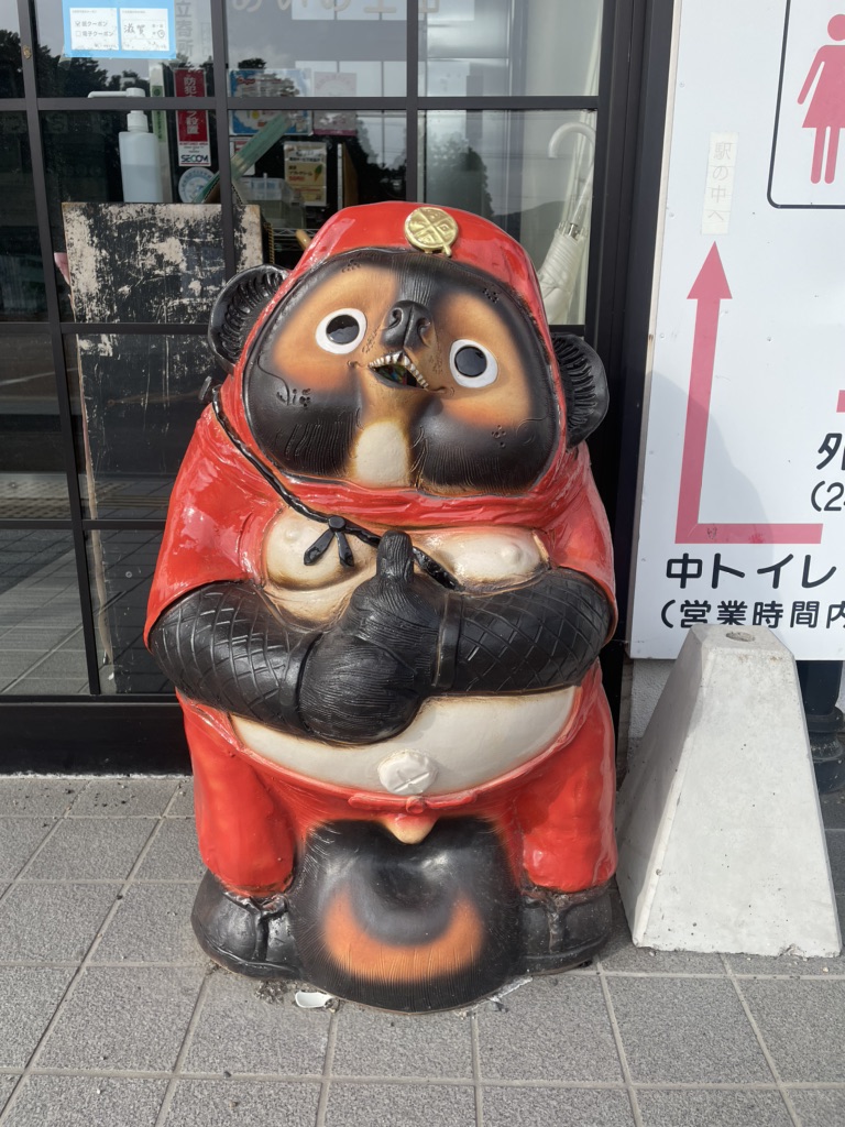 投稿された画像