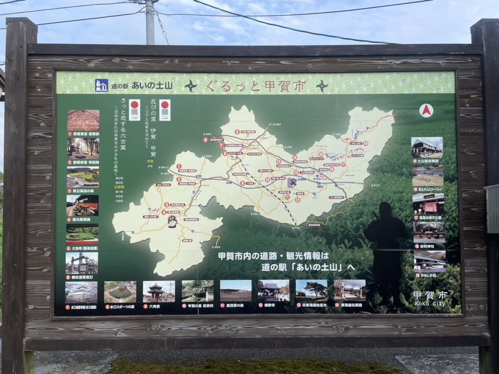 投稿された画像