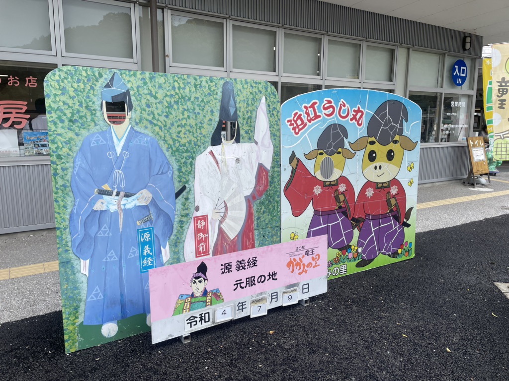 投稿された画像