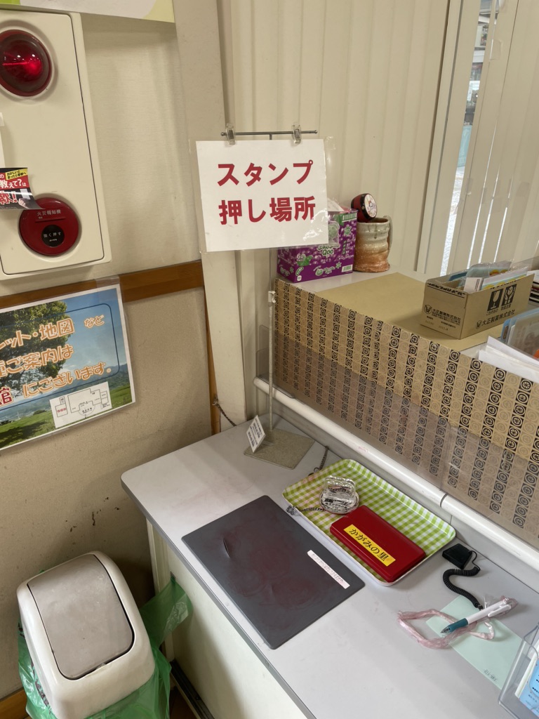 投稿された画像