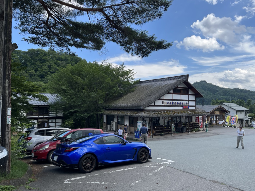 投稿された画像