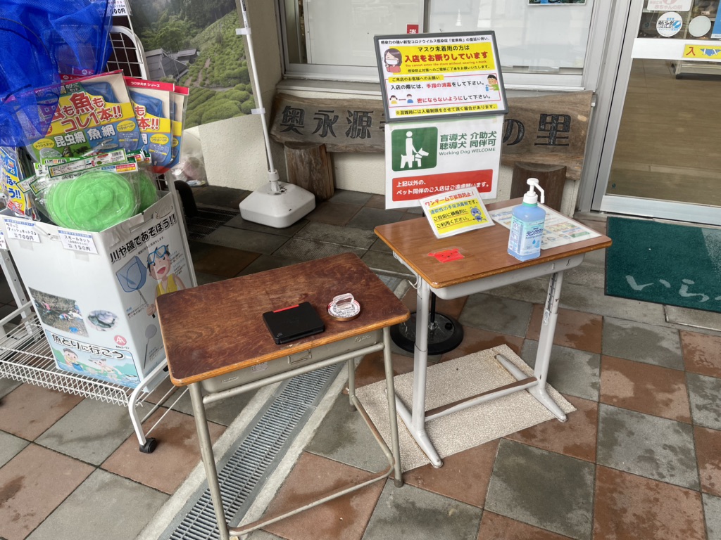 投稿された画像