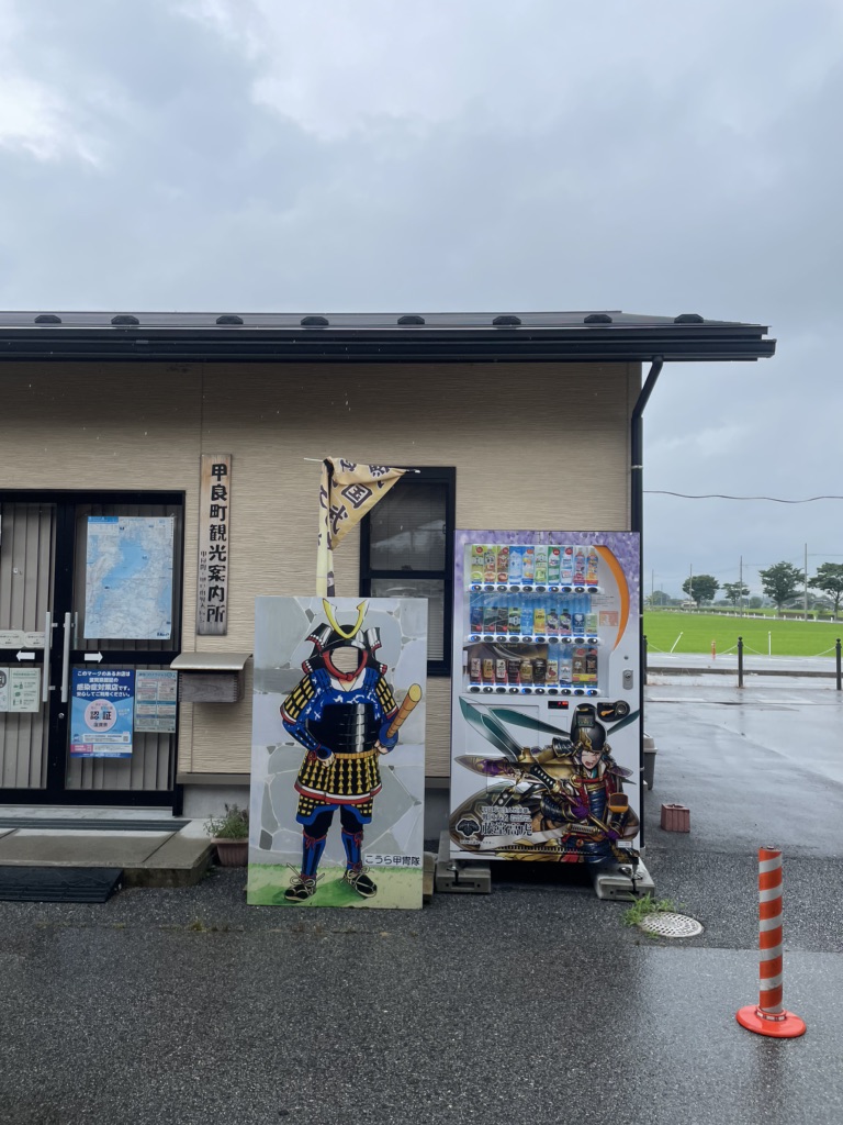 投稿された画像