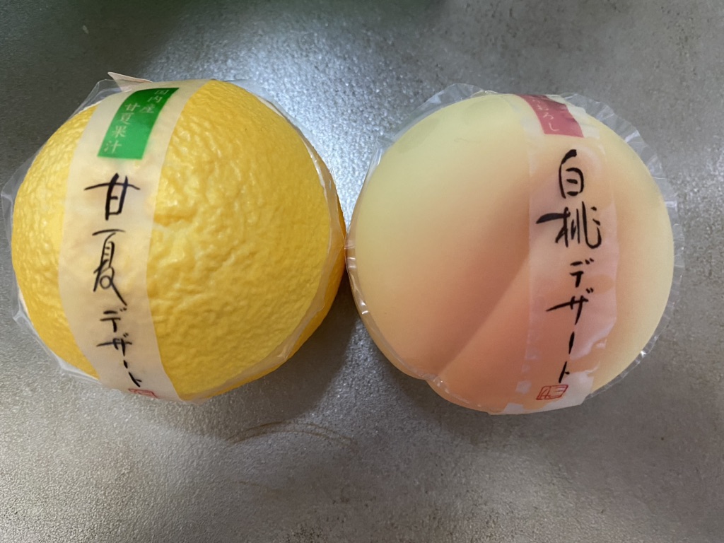 投稿された画像