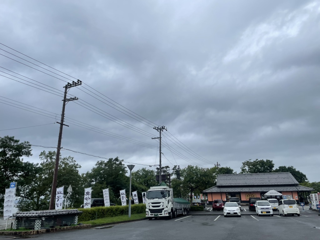 投稿された画像