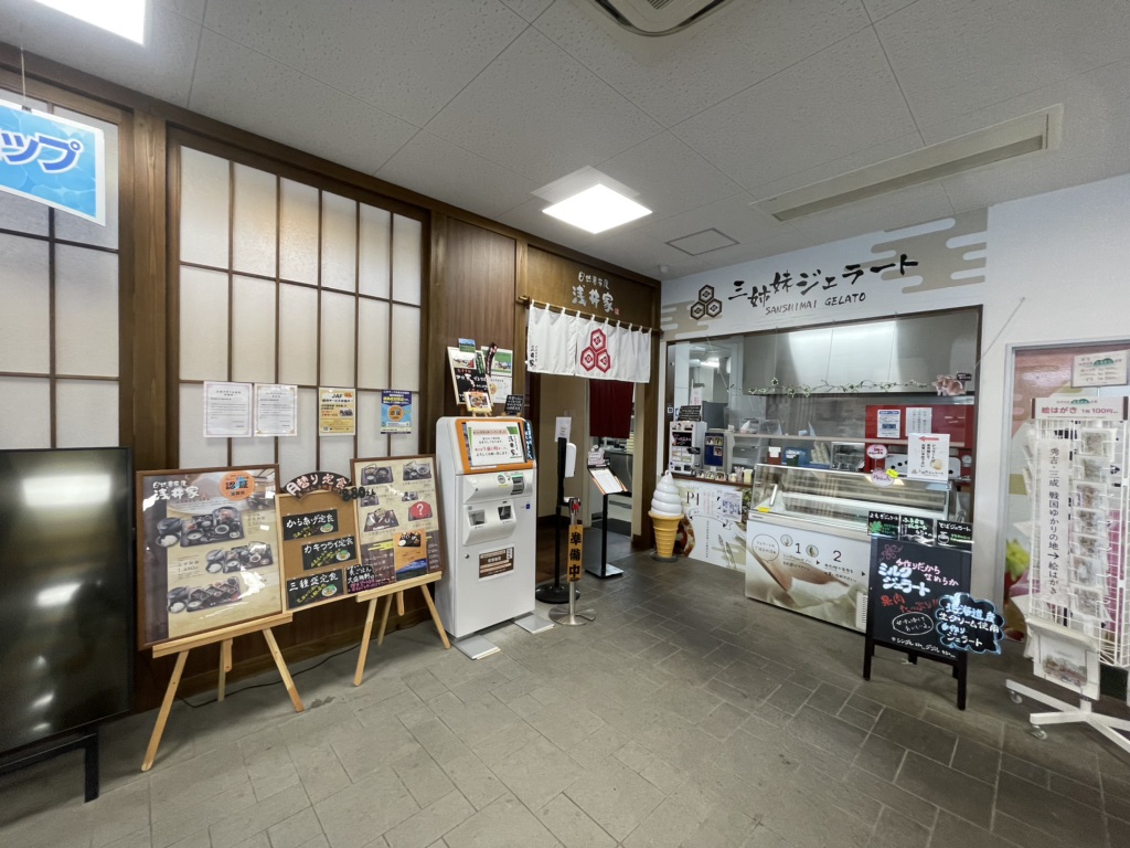 投稿された画像