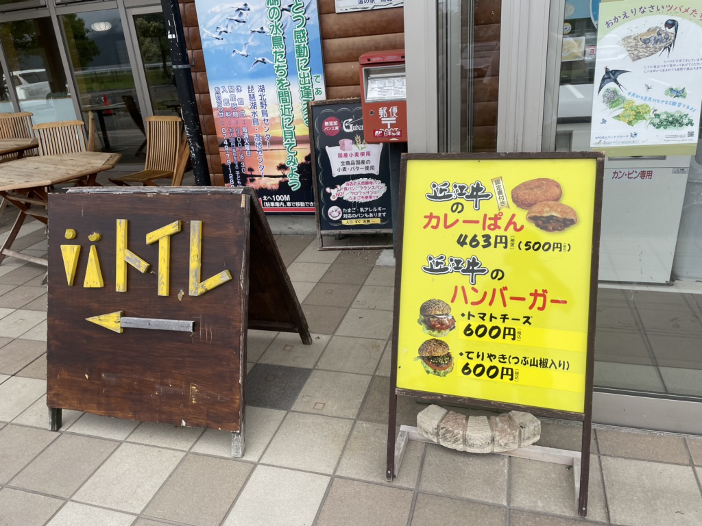 投稿された画像