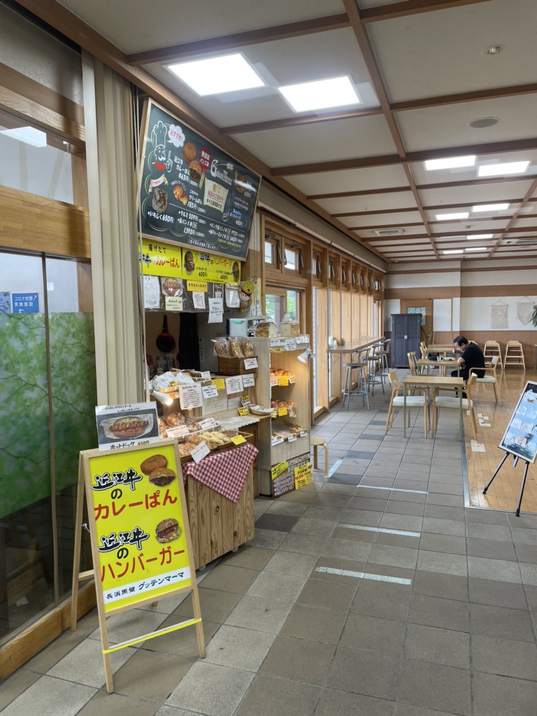 投稿された画像