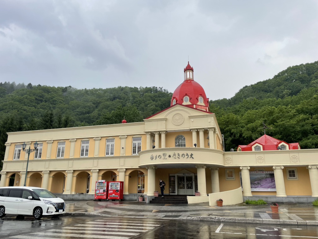 投稿された画像