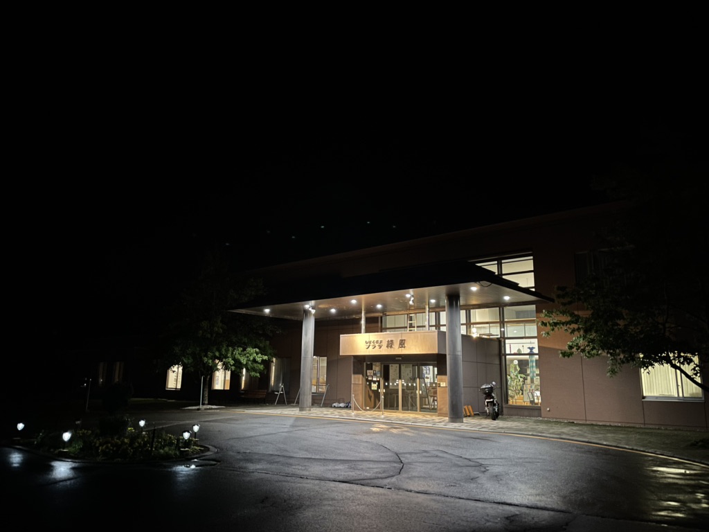 投稿された画像