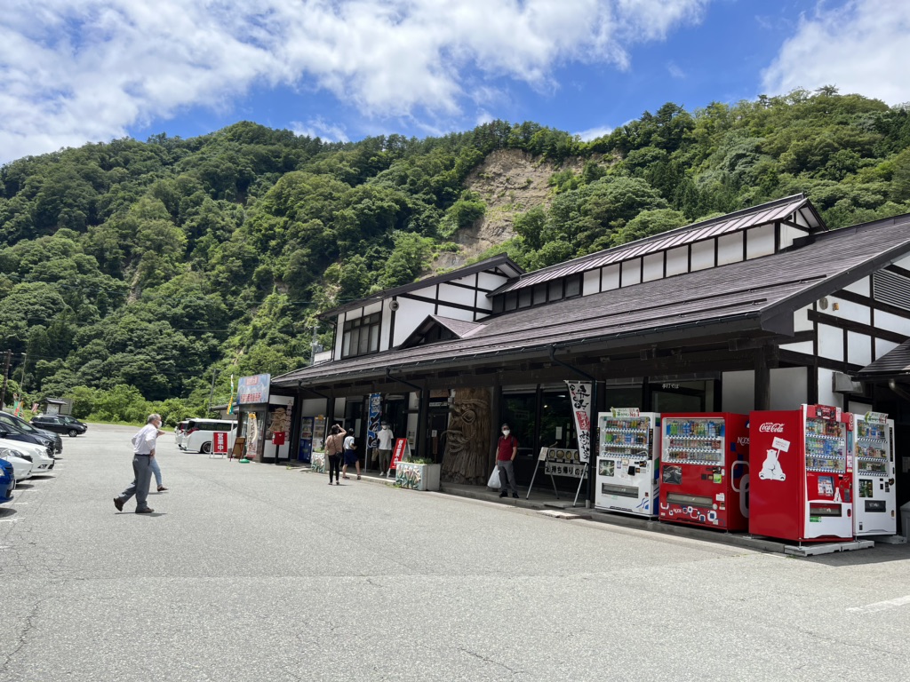 投稿された画像