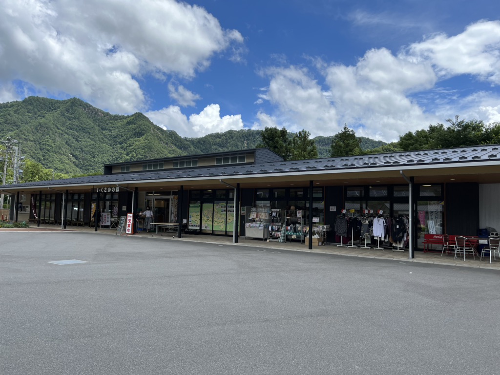 投稿された画像